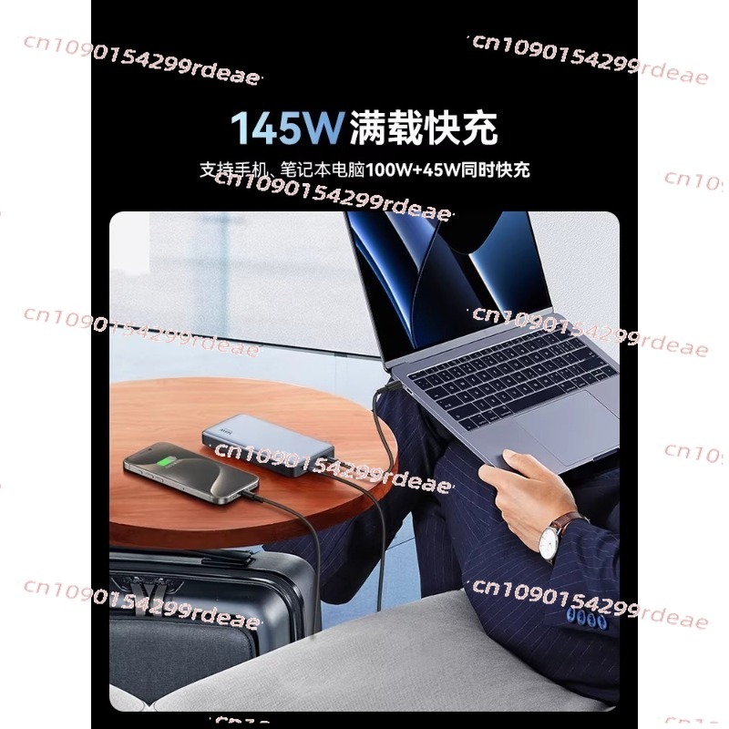 Z5 25000mAh Power Bank 145W 14 - Drone Power Bank ulasan dan harga