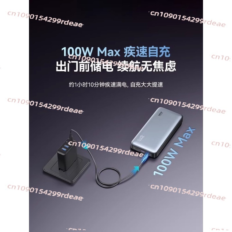 Z5 25000mAh Power Bank 145W 14 - Drone Power Bank ulasan dan harga