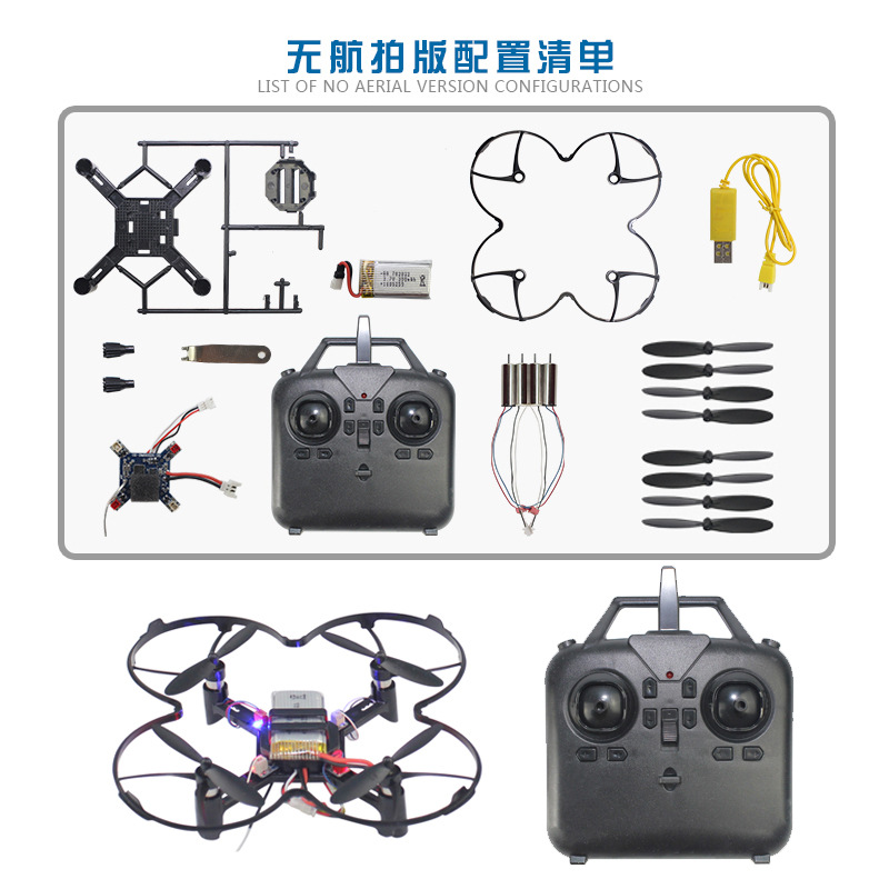 DM002 DIY Fixed Height Quadcop - Drone Remote Controller Lanyard ulasan dan harga