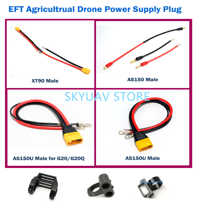 EFT Power Supply XT90 Plug AS1 - Drone Propeller Holder ulasan dan harga