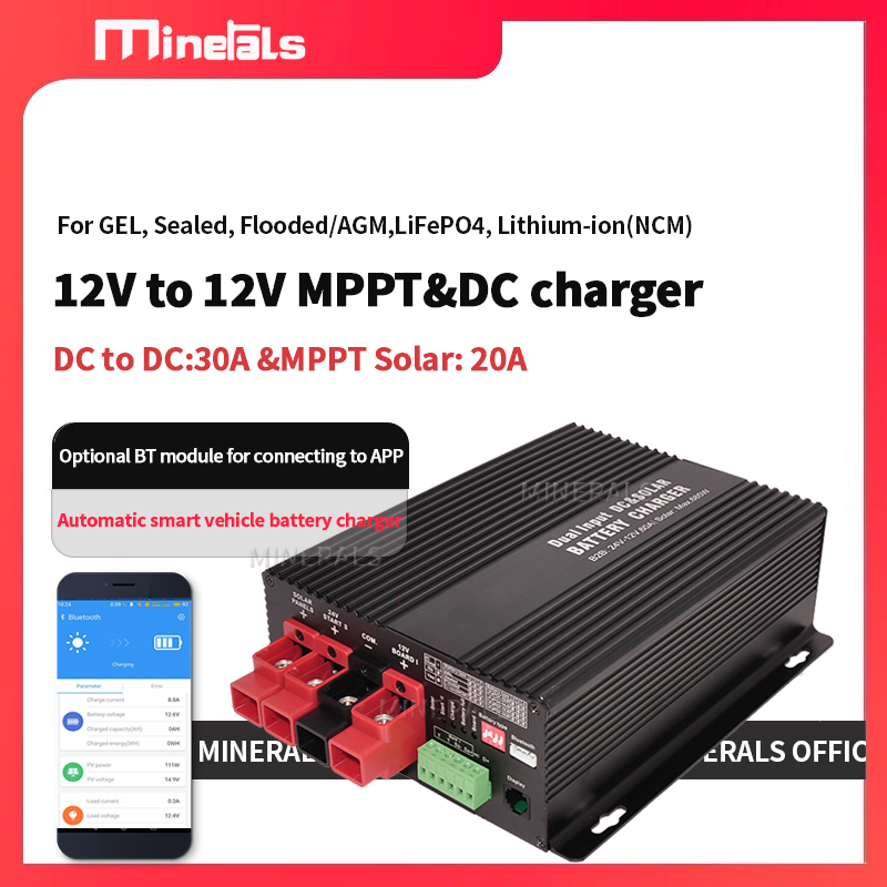 BS123020 MPPT Solar Controller - Drone Solar Charger ulasan dan harga