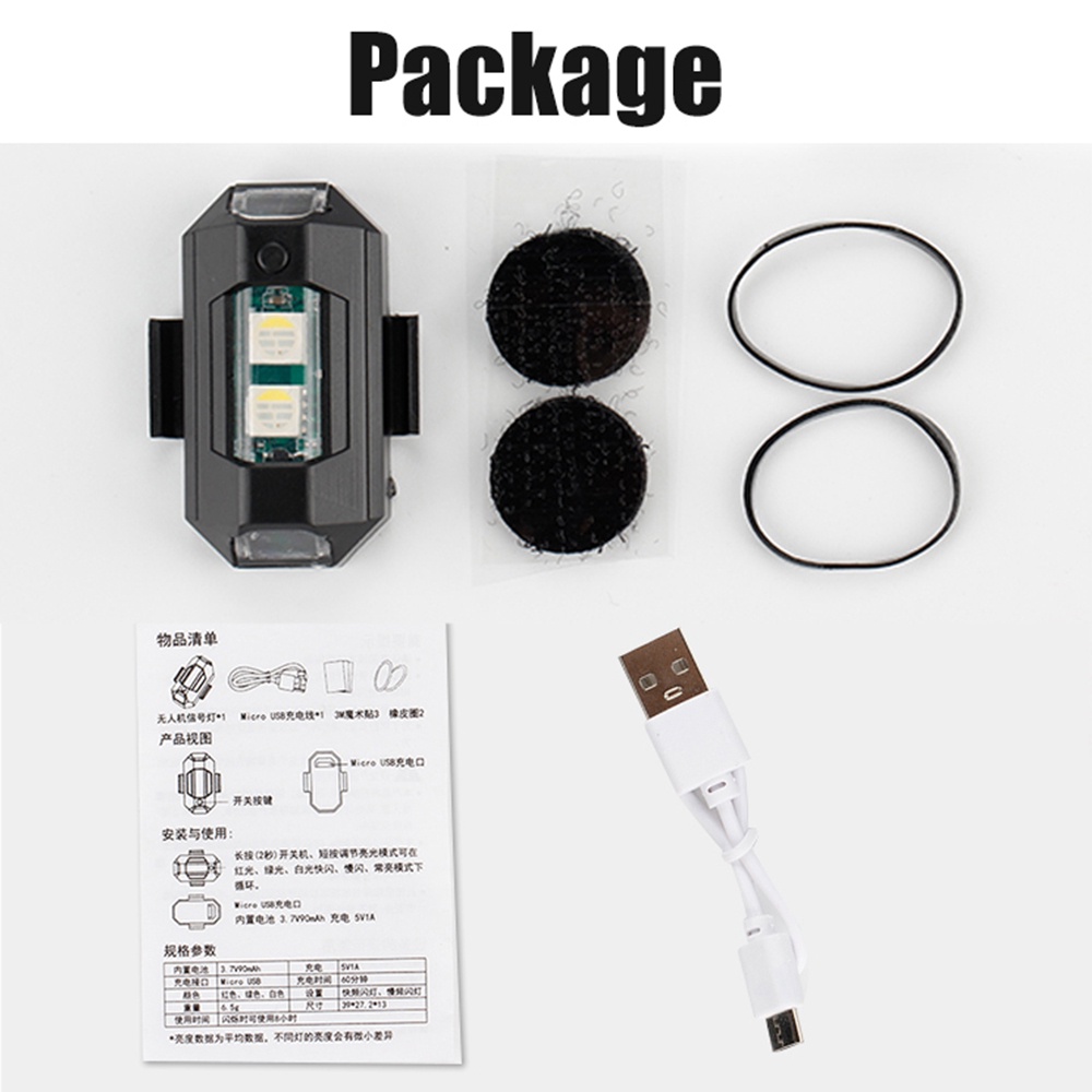 1PC 7 Color Mini USB Charging  - Drone Strobe Light ulasan dan harga